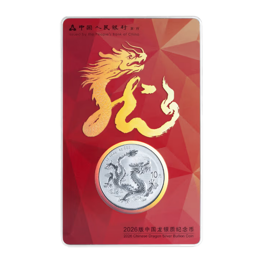 2026 1oz China Dragon Silver Coin