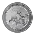 2026 1oz China Dragon Silver Coin