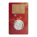 2026 1oz China Dragon Silver Coin