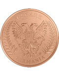 2026 Germania 1/2oz Copper Coin